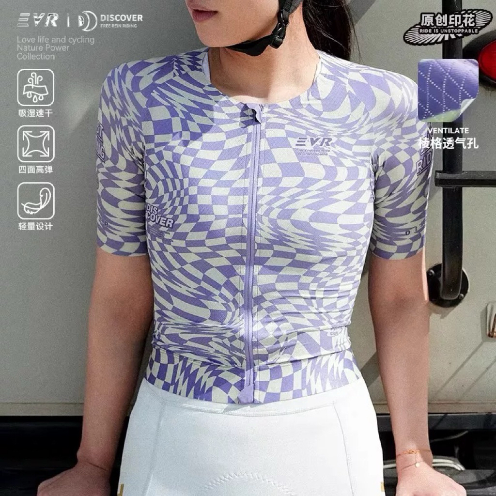 เสื้อจักรยานผู้หญิง EVR Discover Series Just Riding Women Jersey KXH2618