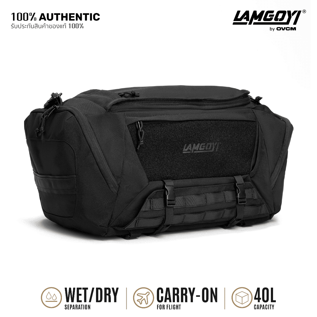 LAMGOYI กระเป๋าดัฟเฟิล สายฟิตเนส GYM & HYROX Tactical Duffle Bag รุ่น CORE สีดำ (Black)
