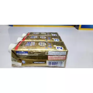 **ยกลัง24กล่อง** นมS-26 UHT โกล์ด โปรมิล ยูเอชที 180มล.ต่อกล่อง EXP.20/12/26 (สำหรับ 6เดือน ถึง 3ปี)