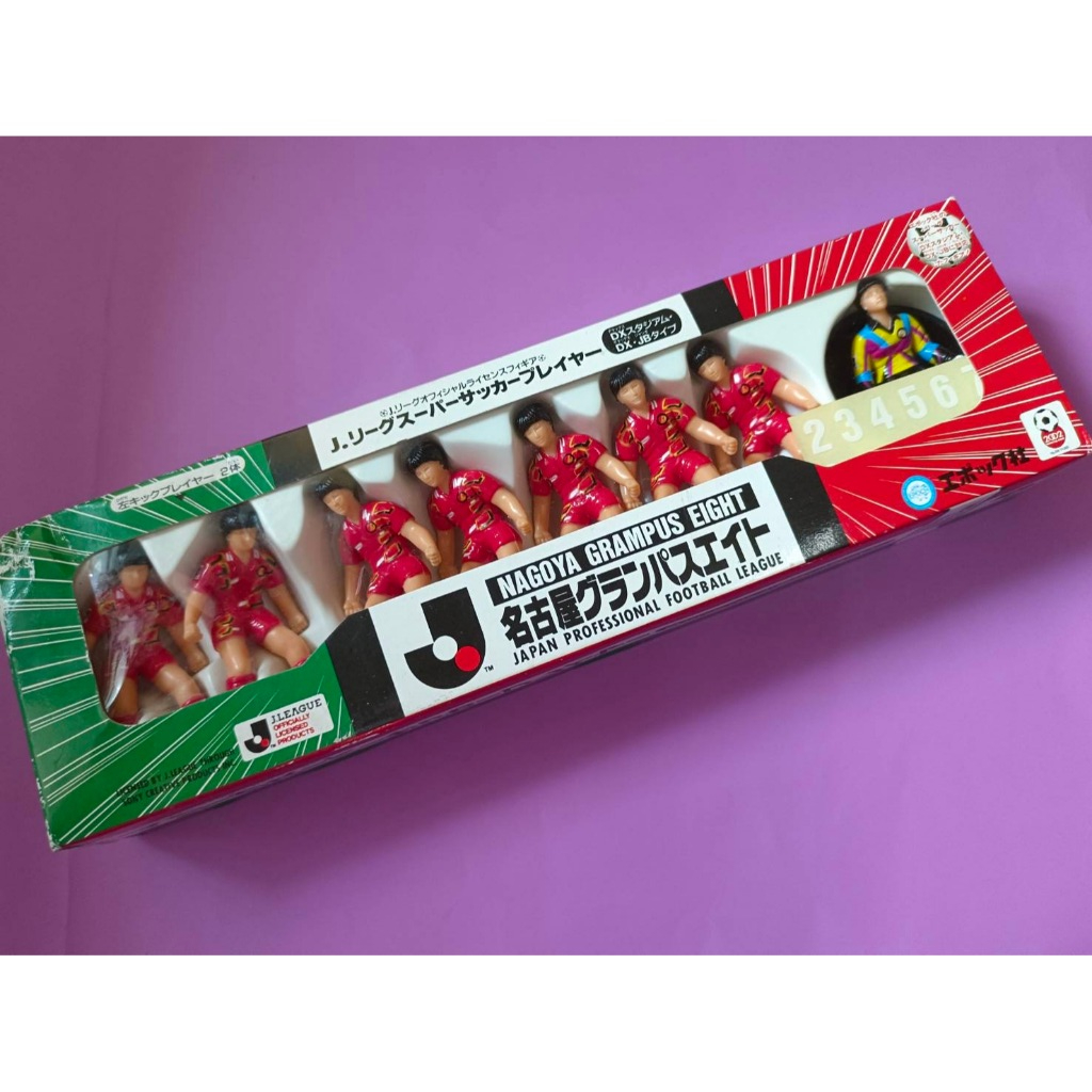 ⚽ Vintage Epoch J.League Super Soccer Player DX・JB Type Nagoya Grampus Eight Figure Set – Rare Colle