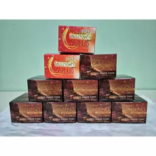 โสมนางฟ้า 10 กระปุก ค่าส่งถูก Speed White Plus (Premium Ginseng) By Kissing ครีมโสมนางฟ้า กันแดด ของแท้ดั้งเดิม 100%