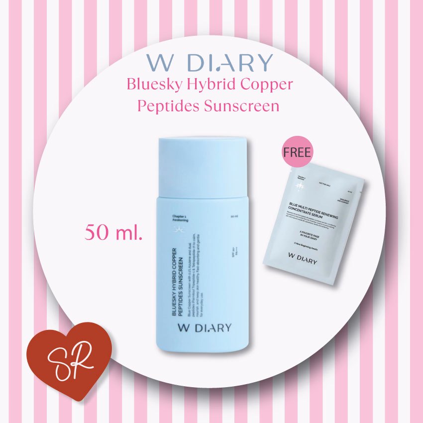 W DIARY Bluesky Hybrid Copper Peptides Sunscreen 50ml.