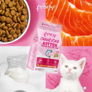 Pramy Carnivore พรามี่ คาร์นิวอร์ อาหารเม็ดแมว เนื้อสัตว์แท้โปรตีนสูง ไม่มีผลพลอยได้ ขนาด 800g - 1kg