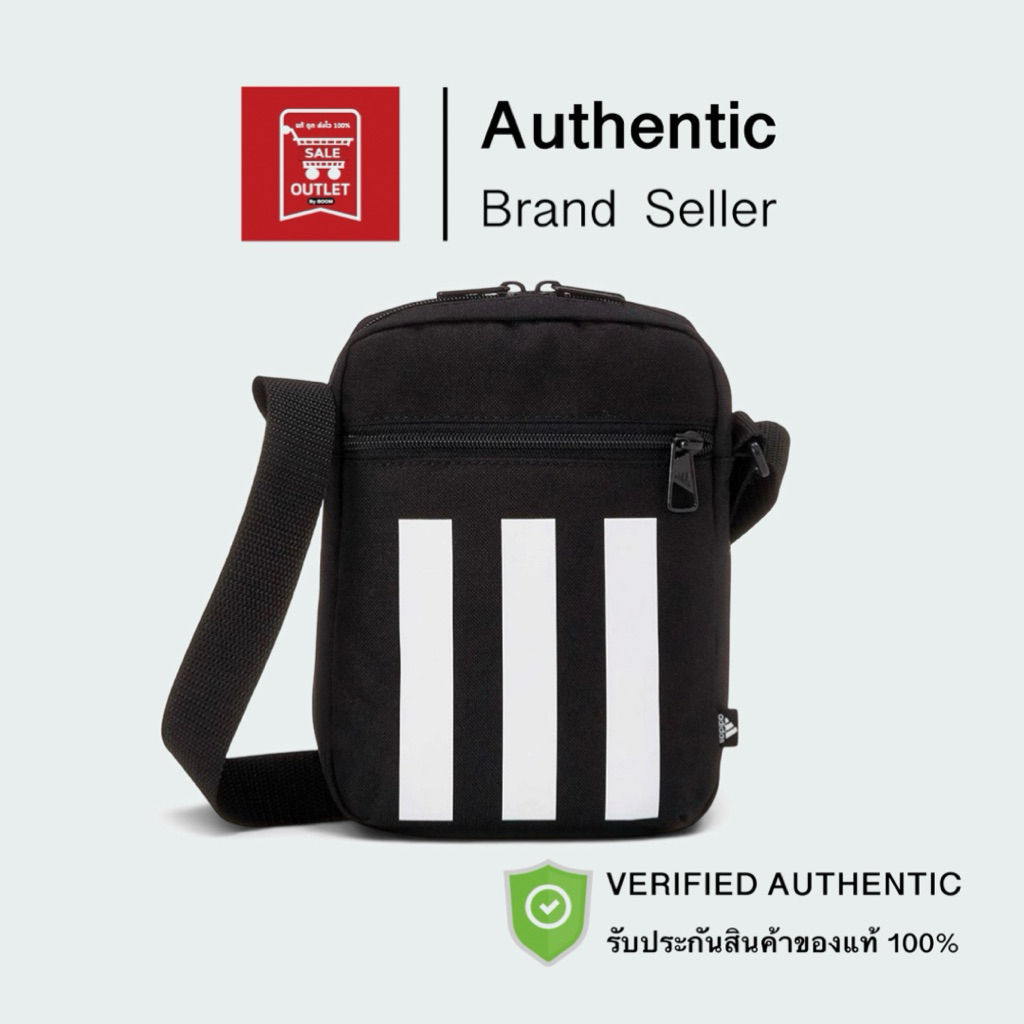 กระเป๋าสะพายไหล่ ESSENTIALS 3-STRIPES SHOULDER BAG รับประกันลิขสิทธิ์แท้100%