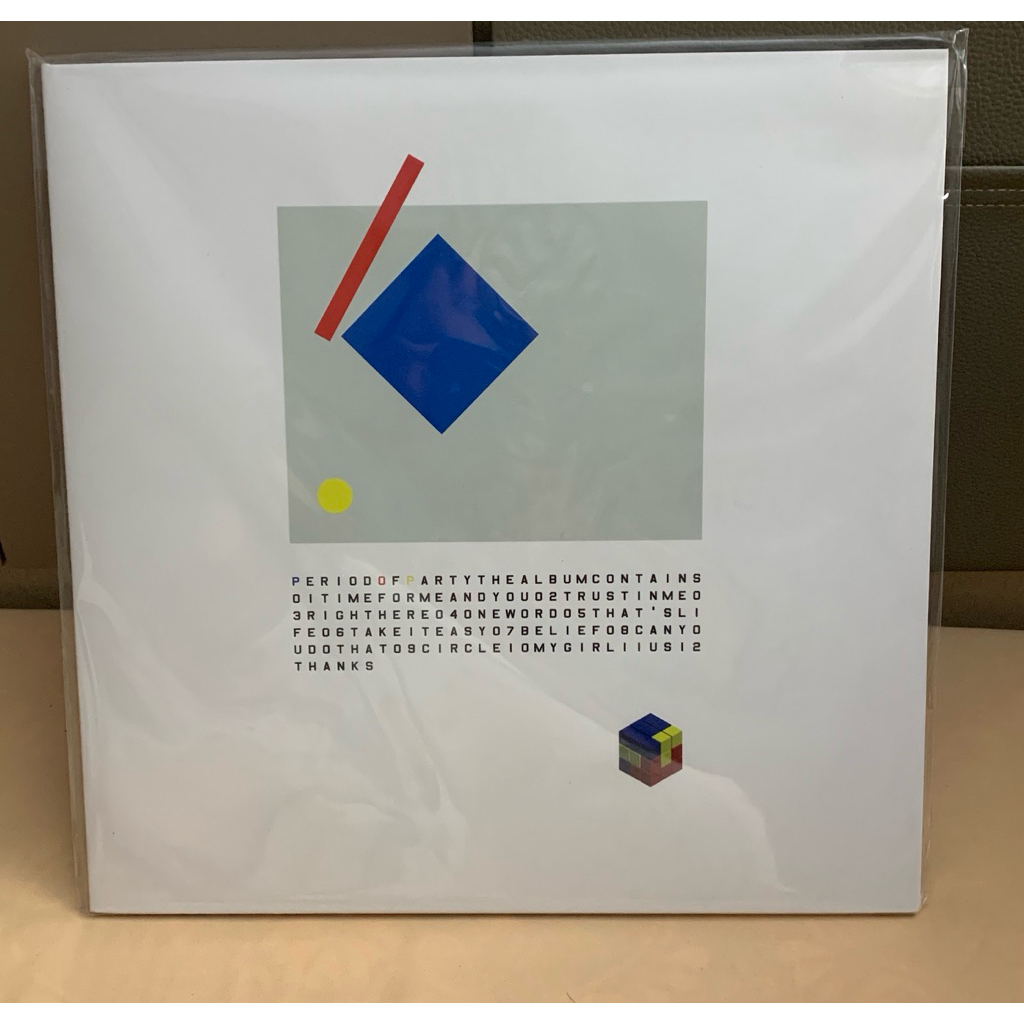 P.O.P – Period Of Party (White Vinyl)