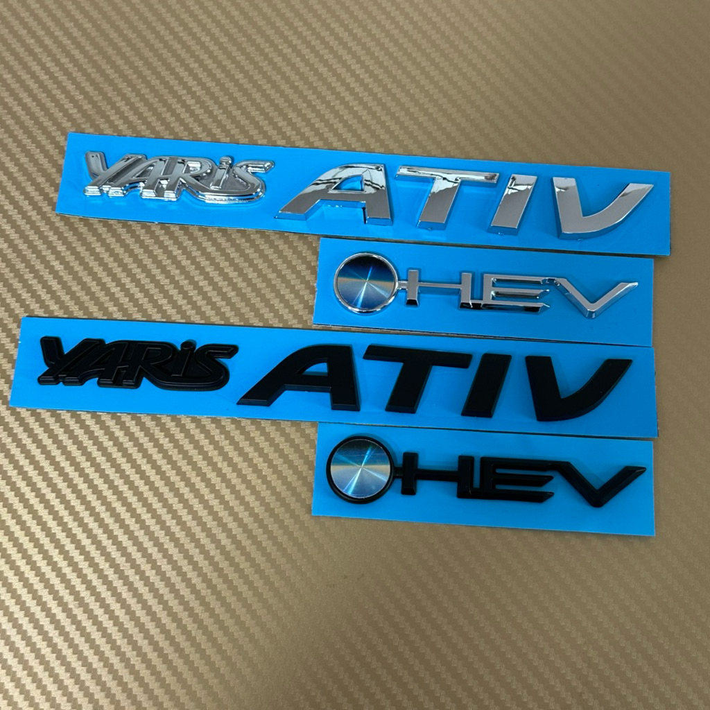 โลโก้ YARIS ATIV HEV New 2.2 x 19 cm ติดท้าย Toyota yaris  ปี 2023 ราคาต่อชิ้น