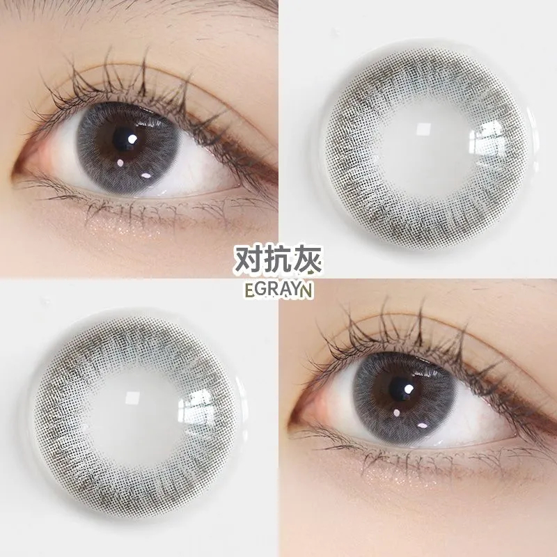 (cod)0.00-3.50คอนแทคเลนส์สี 1 คู่ คอนแทคเลนส์ คอนแทคเลนส์สายตา น้ําตาเทียม คอนแทคเลนส์ mini คอนแทคเล