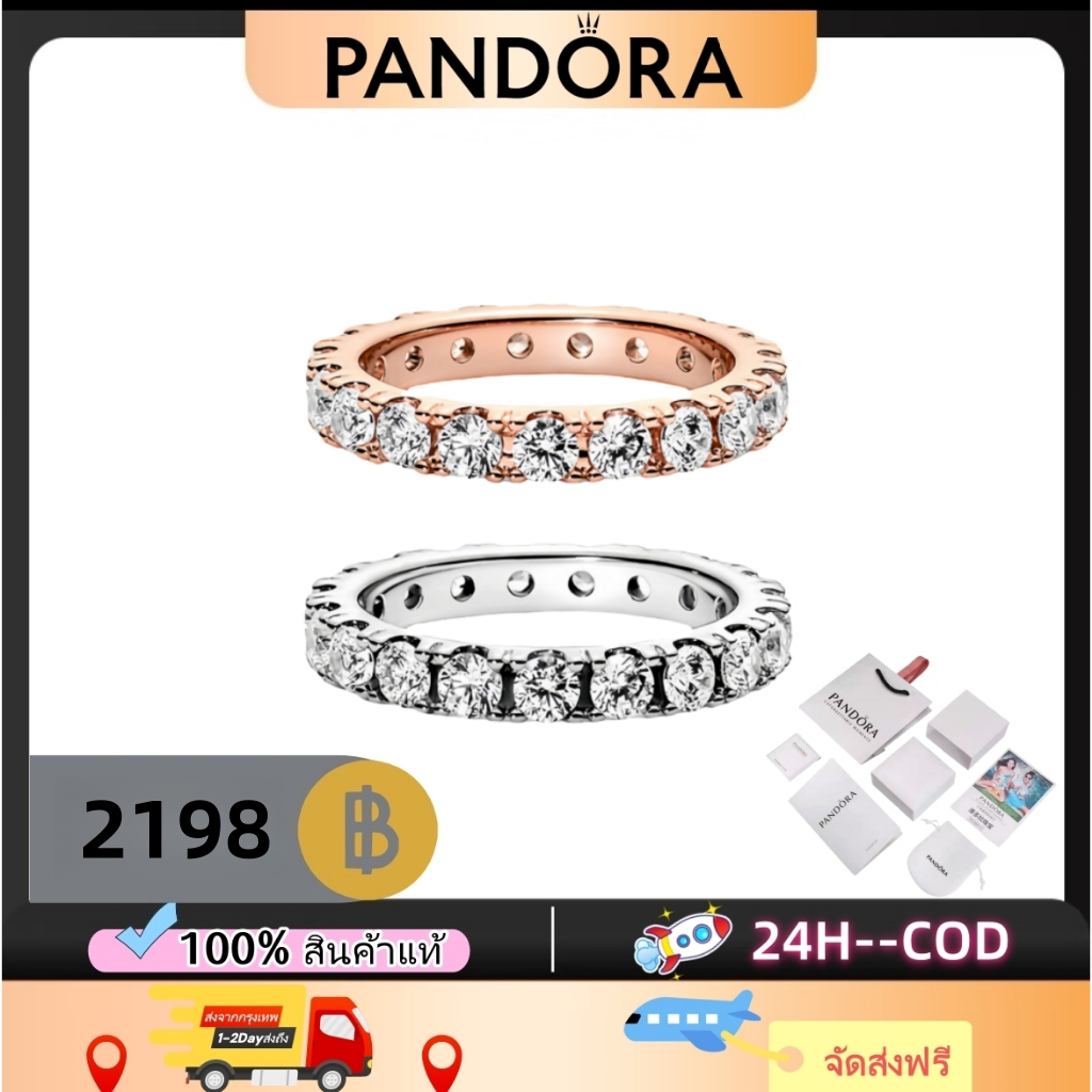 【Pandora】 ของแท้ 100% ส่งฟรี พร้อมส่งทันที เครื่องประดับหรูหรู--Sparkling Gem Eternity Ring-ใส่ได้ทุกโอกาส ของขวัญสุดคุ้