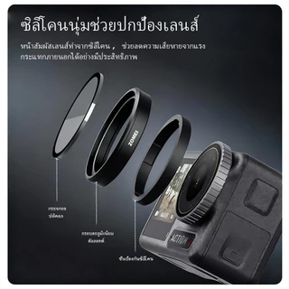 ZOMEI เลนส์ UV Filter สําหรับกล้อง Multi-Cated High-definition เลนส์กรอง Light Transmitting 99% ความแข็ง 9HD Creative