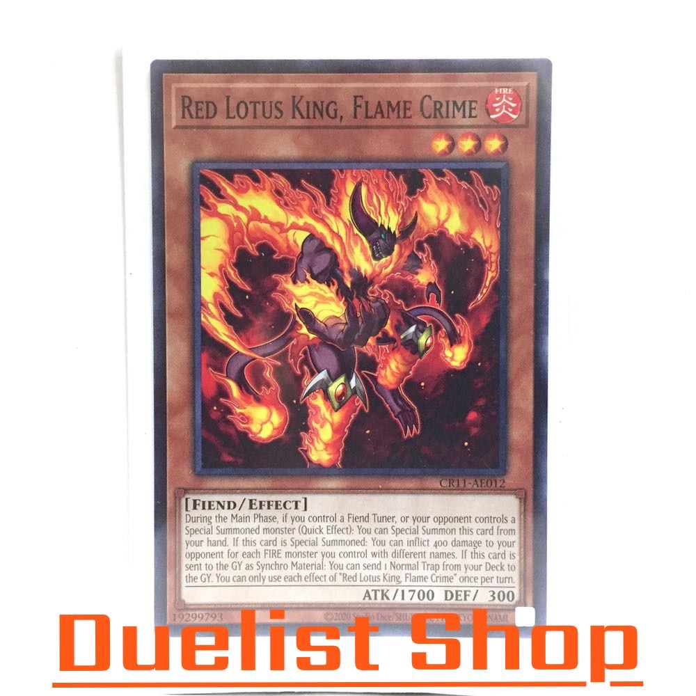 Red Lotus King, Flame Crime (N) Monster Fire Level3 [Fiend/Effect] ชุด CR11-AE012 การ์ดยูกิโอ (Yu-Gi-Oh!) OCG Asia EN