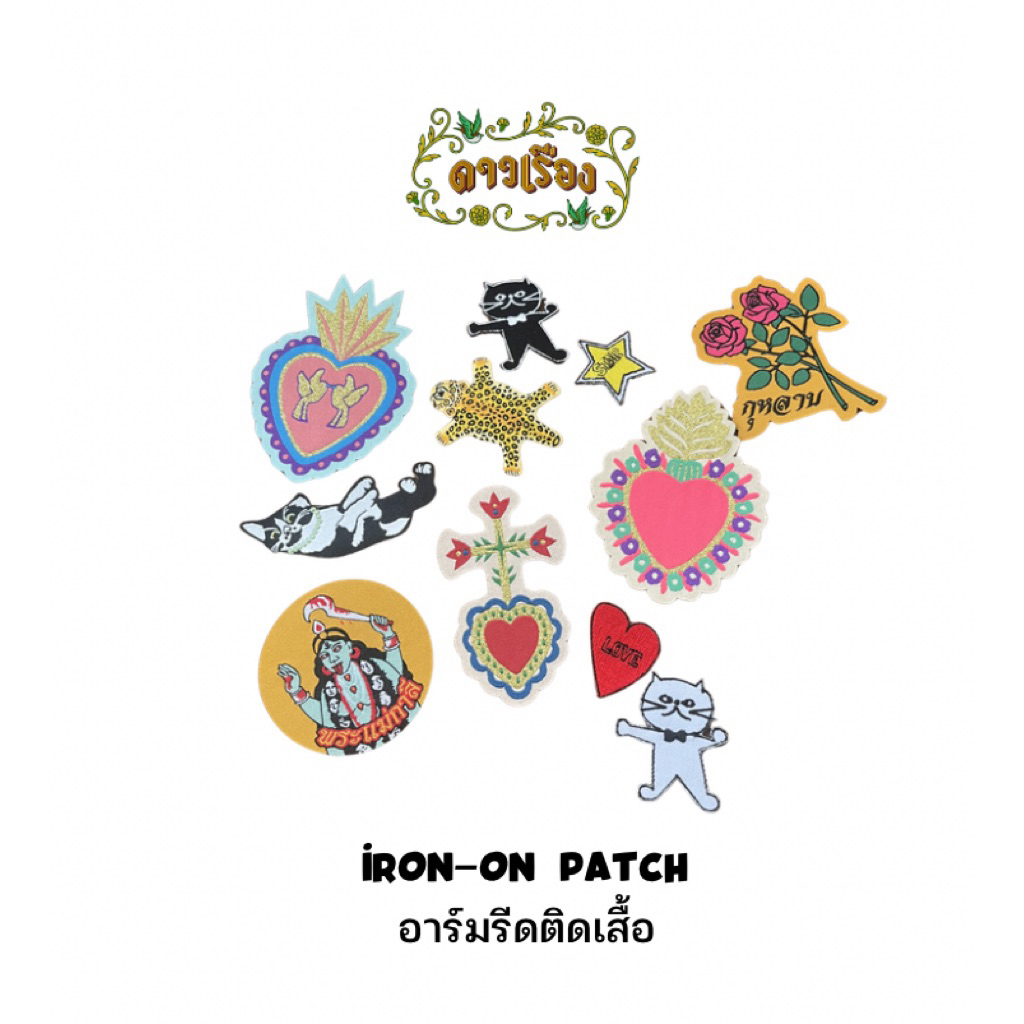iRON-ON PATCH อาร์มรีดติดเสื้อ