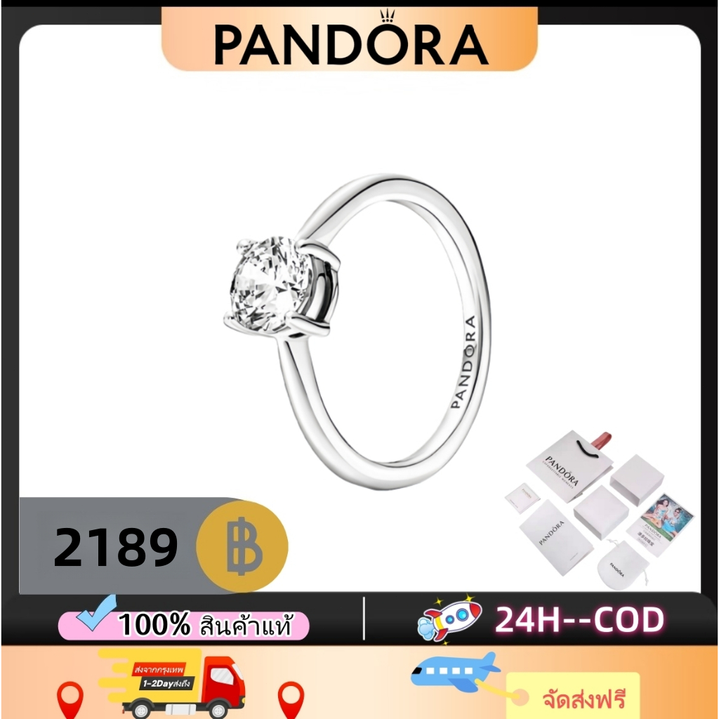 【Pandora】💎ของแท้ 100%🚀ส่งฟรี พร้อมส่งทันที เครื่องประดับหรูหรู-Sparkling Round Ring-ใส่ได้ทุกโอกาส ของขวัญสุดคุ้ม💖