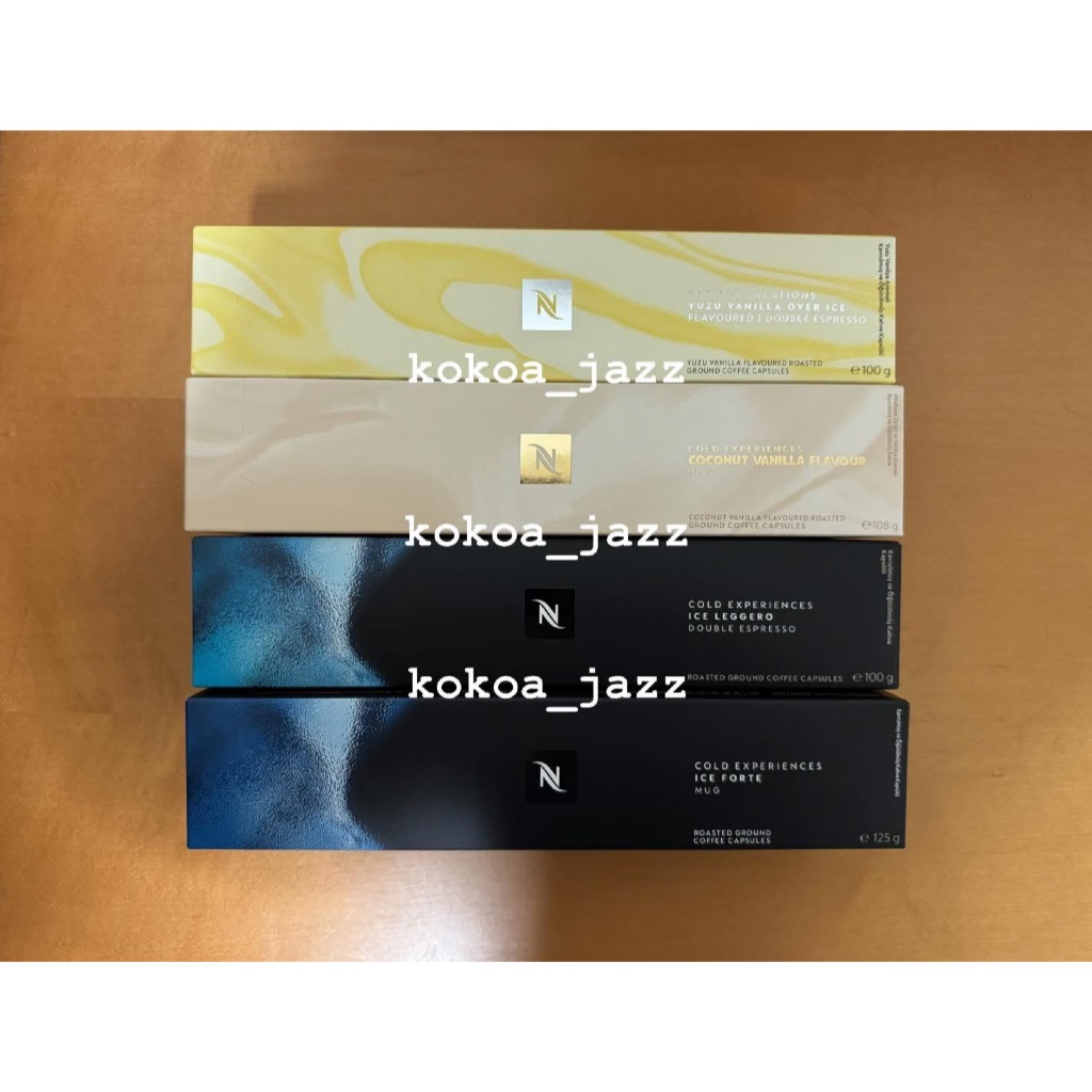 พร้อมส่ง! แคปซูลกาแฟ OVERICE VERTUO CAPSULES กาแฟแคปซูล Nespresso Vertuo เนสเพรสโซ่ ของแท้จาก Shop N