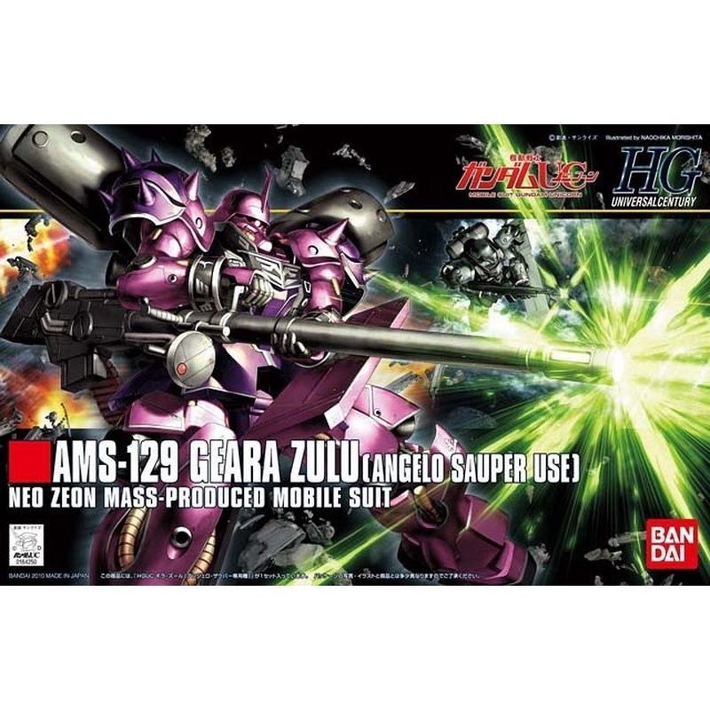 HG 1/144 AMS-129 GEARA ZULU [ANGELO SAUPER USE]  [BANDAI]