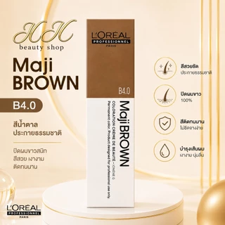 !!ส่งทันที LOREAL Maji Brow มาจิบราว สีย้อมผม (สีโทนแฟชั่น โทนน้ำตาล กลบด่าง) 50 มล. [ไม่รวมไฮ]