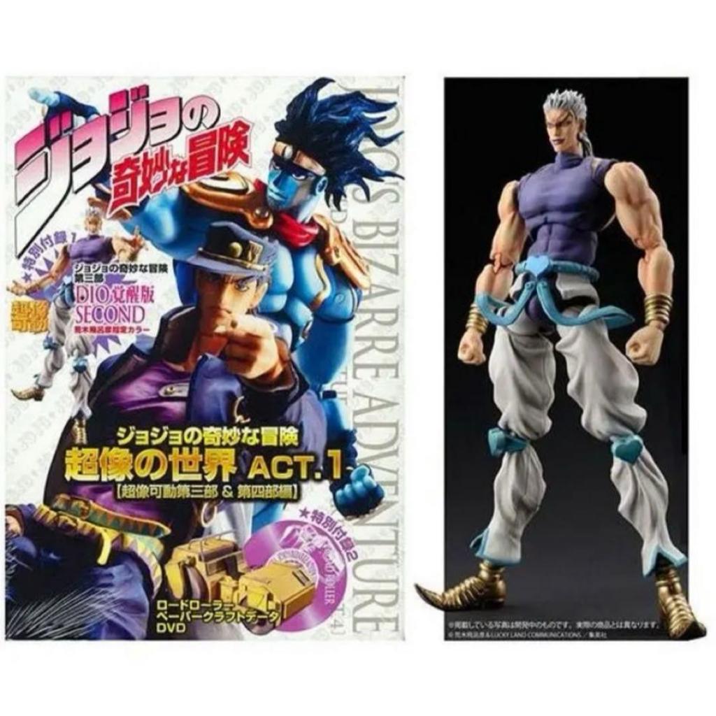 Dio Brando (Awaken Second) มือ1 ของเเท้ (พร้อมส่ง)