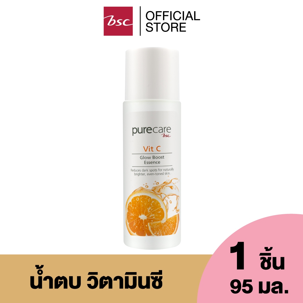 PURE CARE BSC MOISTURIZING FACIAL TREATMENT VIT C ESSENCE 95ML. น้ำตบเอสเซ้นส์ สูตรวิตามินซีจากผลส้มแมนดาริน