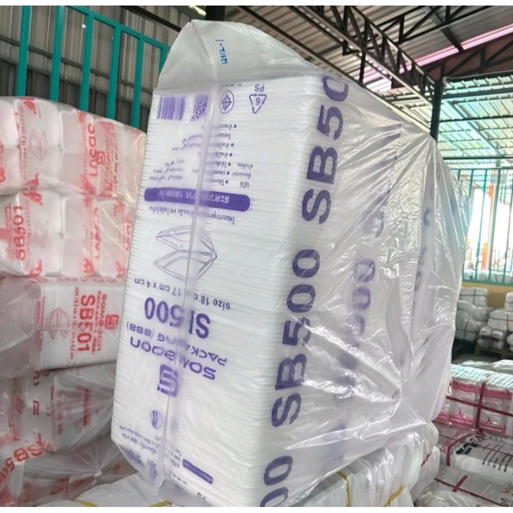 กล่องโฟมSB500ห่อละ500ใบ