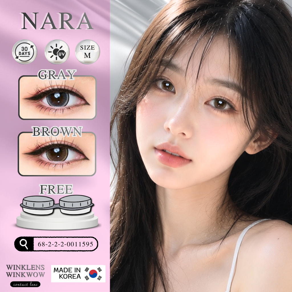 (Official) คอนแทคเลนส์รายเดือน wink รุ่น Nara สี Brown / Gray มีค่าสายตา แถมตลับคอนแทคเลนส์