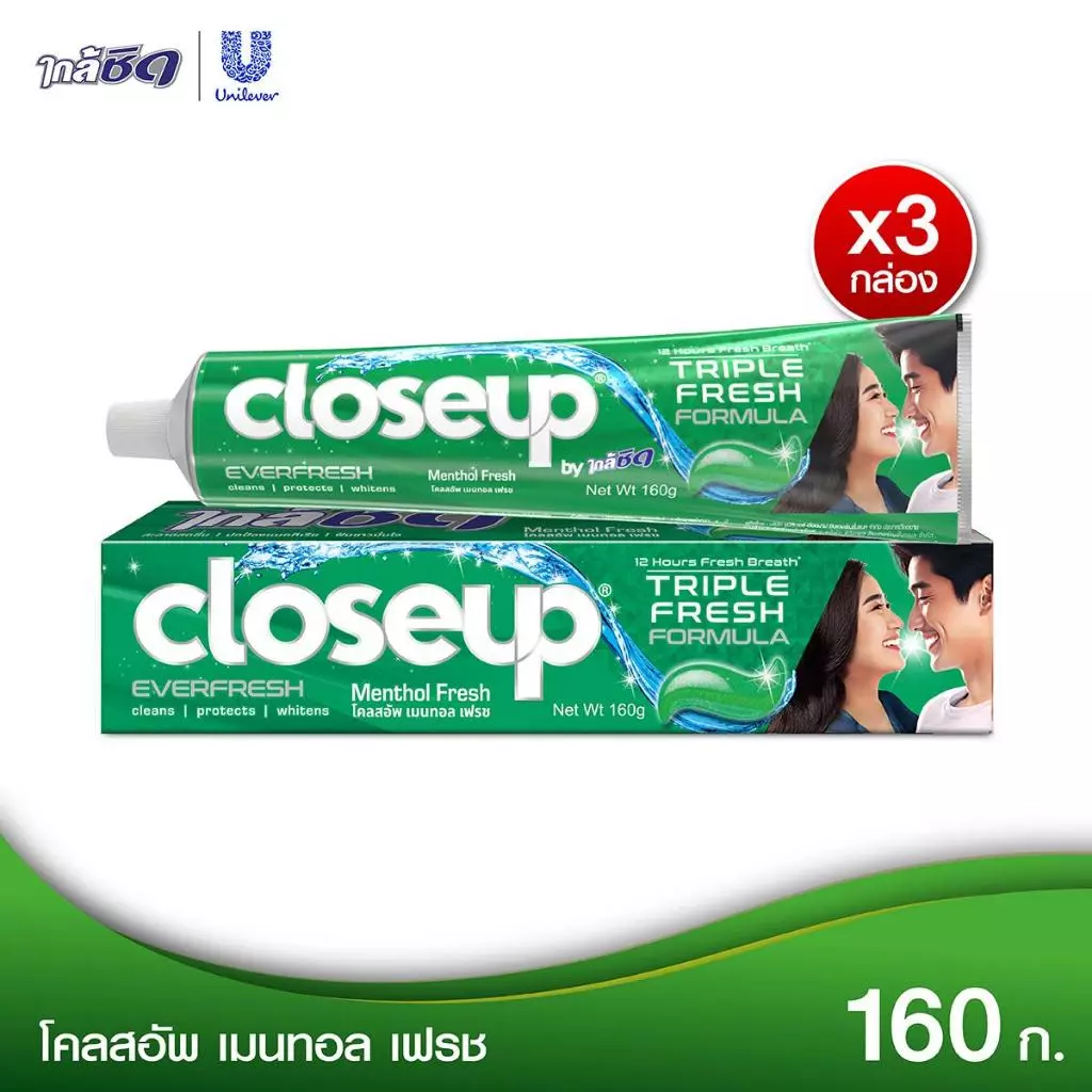 ยาสีฟัน CLOSE UP MENTHOL FRESH TP 160G x3