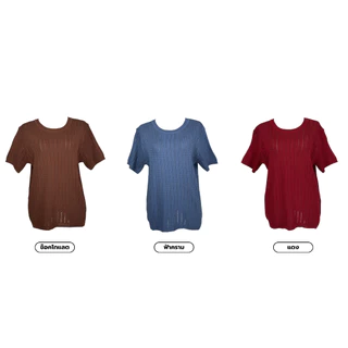 (T883) Mila Knit เสื้อไหมพรมคอกลมผ้าฉลุเนื้อนุ่มนิ่มมากป้าย Nuchyanee