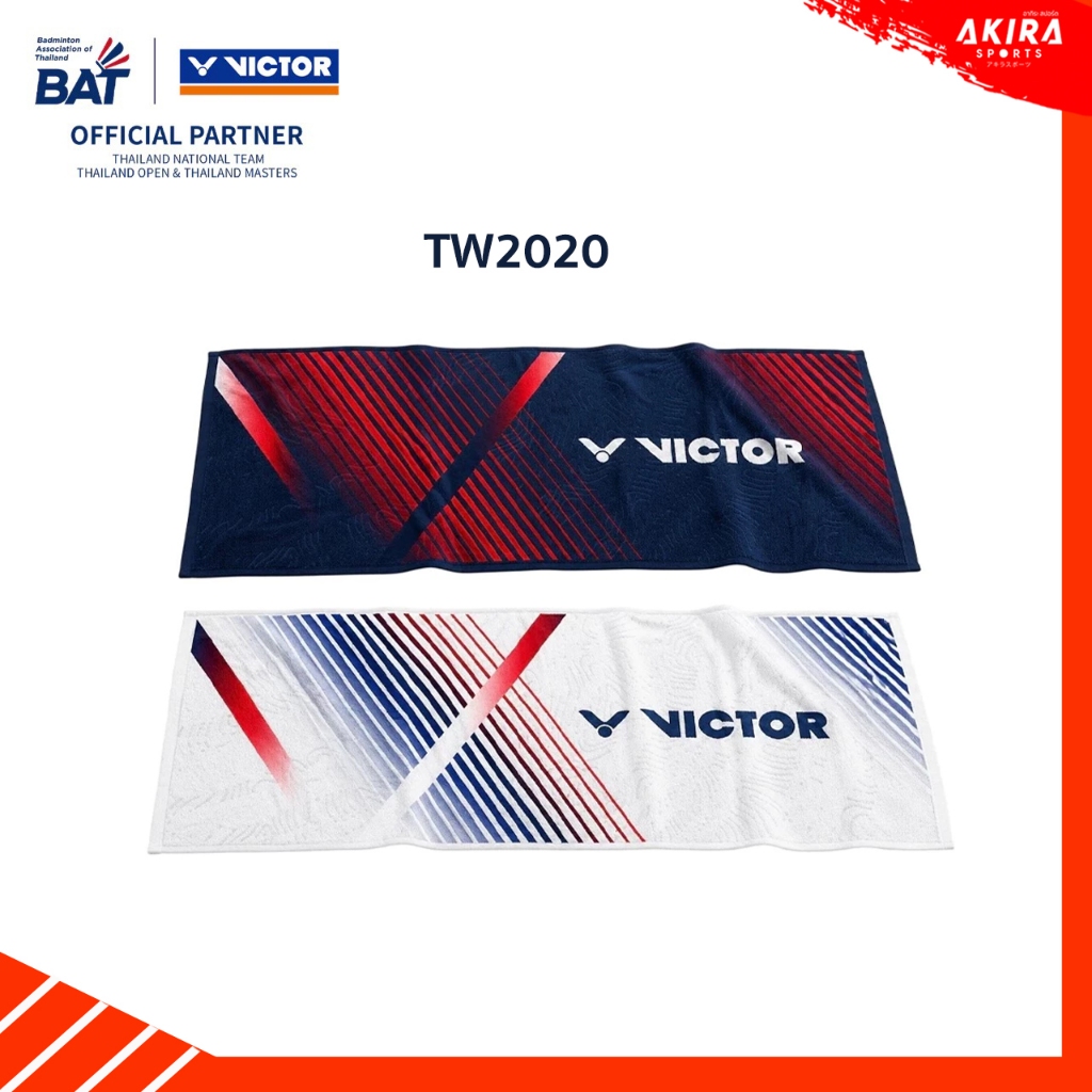 VICTOR THAILAND COLLECTION 2026 ผ้าขนหนู รุ่น TW2020 by Akira Badminton