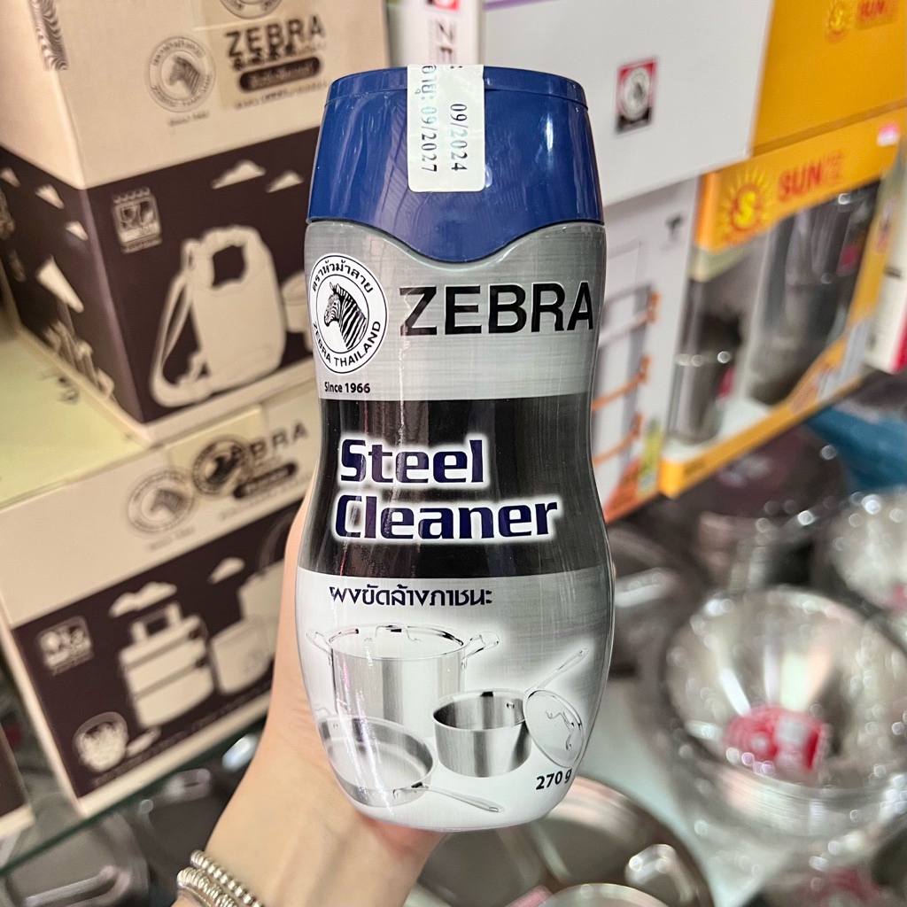 ผงขัดสแตนเลส ตราหัวม้าลาย (Zebra) 270g