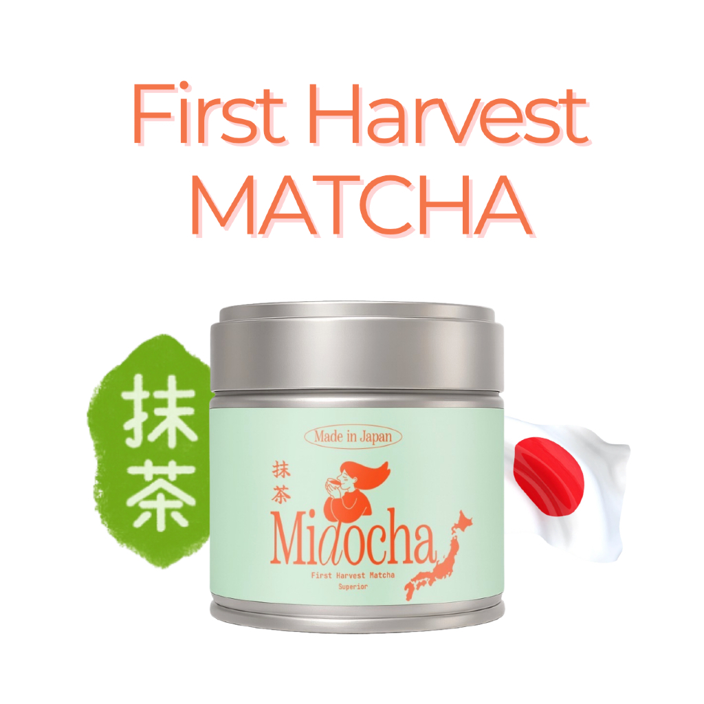 MIKA : 1st Spring Harvest Midocha Matcha