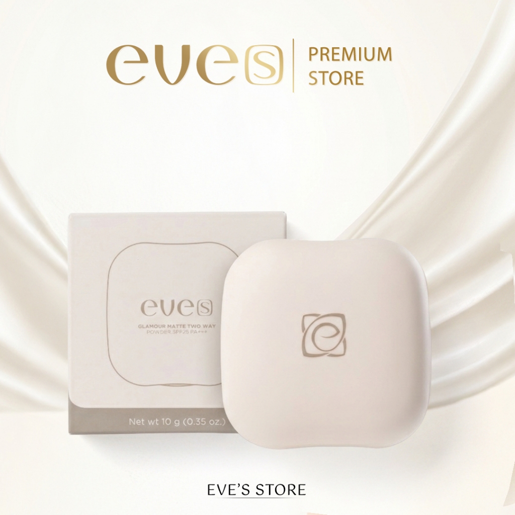 EVE'S อีฟส์ แป้งพัฟ คุมมัน กันน้ำ กันเหงื่อ แป้งฝุ่นและแป้งอัดแข็ง GLAMOUR MATTE TWOWAY POWDER SPF25 PA+++