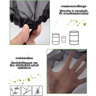 【พร้อมส่งจากไทย】ผ้าคลุมถังฝนสวน 3 ขนาดสําหรับถังเก็บน้ํา 30/60/100ซม ตาข่ายเนื้อละเอียดพร้อมยางยืดป้องกันใบไม้/แมลง