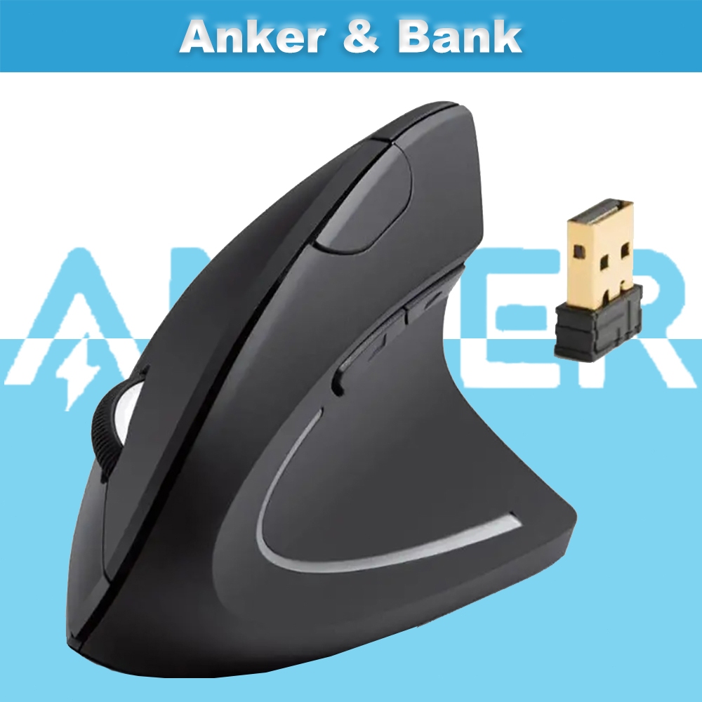 Anker A7852 เมาส์ไร้สายแนวตั้งเมาส์แบบ Ergonomic International Edition