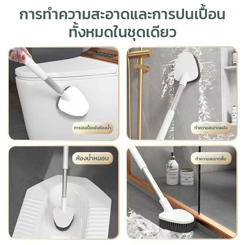 แปรงขัดชักโครก 49 ซม แบบแขวนหรือตั้ง thumbnail 4