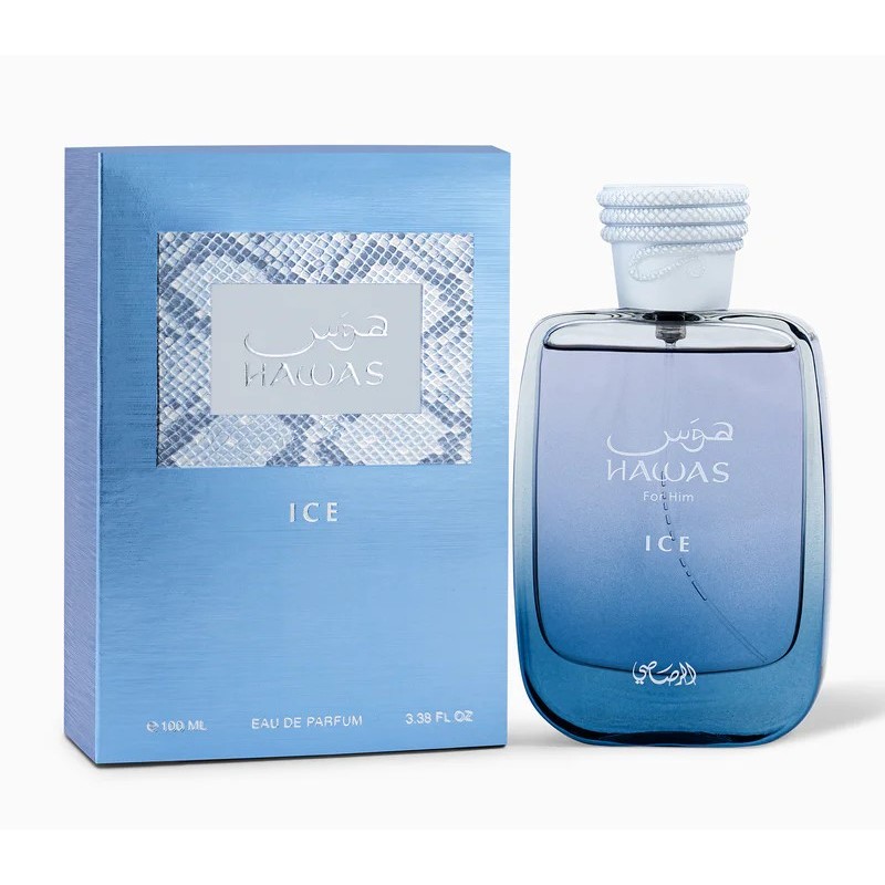 Hawas Ice - Rasasi โคลน Invictus Aqua น้ำหอมผู้ชาย ชนิด EDP ( ขนาด 100 ml. ) น้ำหอมอาหรับ น้ำหอมดูไบ