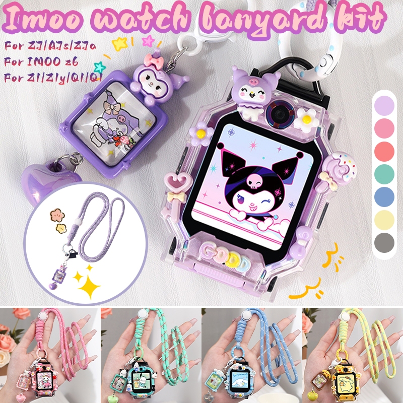 สายนาฬิกา imoo สำหรับ imoo Z1/Z6/Z7 กรณีการ์ตูนป้องกันการสูญเสียสายรัดคอปรับได้ imoo Z1y/Q1/Q1/Z7s /