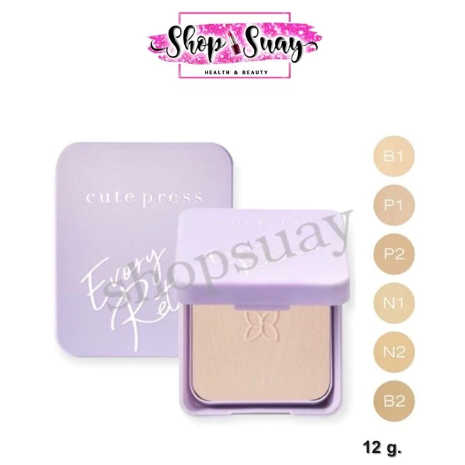 ** ตลับม่วง ** Cute Press Evory Retouch Oil Control SPF30 PA+++ คิวเพรส แป้งอิเวอร์รี่ รีทัช ออยล์ คอนโทรล