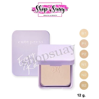 ** ตลับม่วง ** Cute Press Evory Retouch Oil Control SPF30 PA+++ คิวเพรส แป้งอิเวอร์รี่ รีทัช ออยล์ คอนโทรล
