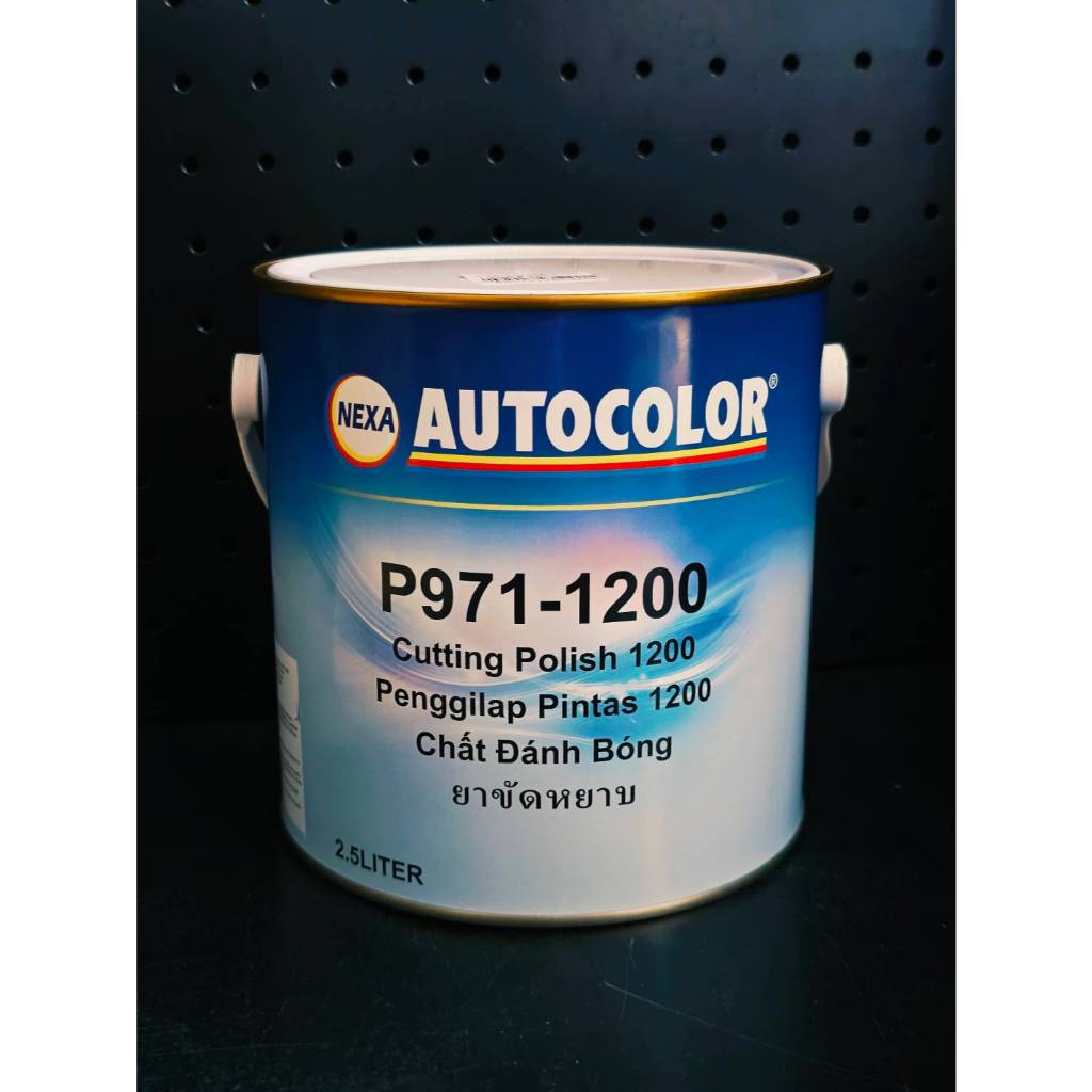 NEXA AUTOCOLOR P971-1200 ยาขัดสี ยาขัดหยาบ ยาขัดสีรถยนต์ ขนาด แกลอน