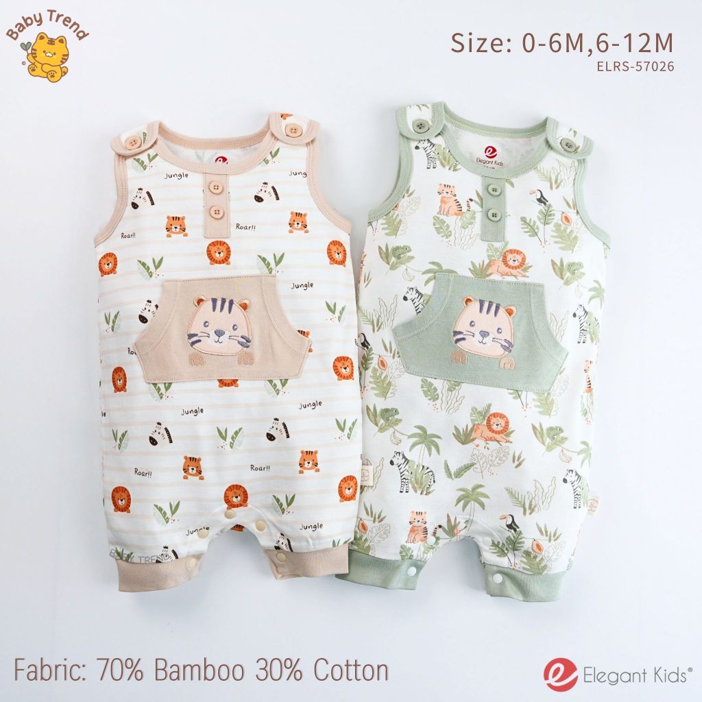 Elegant Kids ชุดลูกชาย 0-18 เดือน รอมเปอร์แขนสั้นมีฮู้ด Safari Bamboo Collection | Babytrend