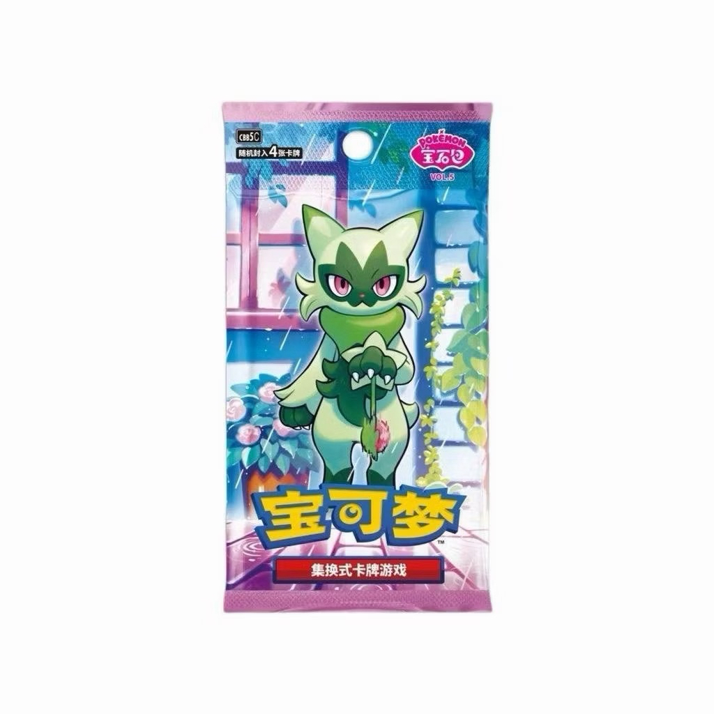 ❤️แบบแยกซองขาย Pokemon Gem Pack 5 การ์ดโปเกมอนภาษาจีน Pokemon TCG Pokemon Gem 5 โปเกม่อนจีน Pokemon Gem Pack Vol.5
