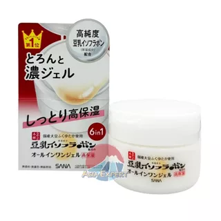 '26 New Pack ~ SANA Nameraka Honpo All-in-One Gel 100g 2สูตร เจลบำรุงผิวหน้า