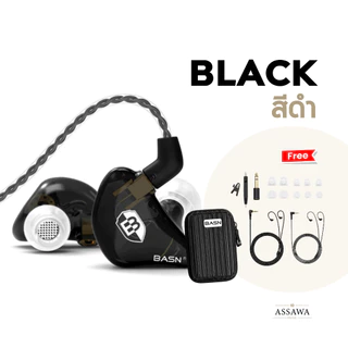 BASN Bsinger Pro หูฟัง in Ear Monitor / หูฟังอินเอียร์ / อินเอียร์ B singer Pro หูฟังอินเอียร์