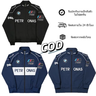 【พร้อมส่งไทย】F1 Ferrari แจ็คเก็ต ลำลอง อเมริกันย้อนยุค ปักลาย เสื้อแข่งรถ กันลม แบบมีซิป สําหรับผู้ชายผู้หญิง