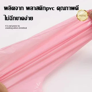 10 ชิ้น=5คู่ 💦คุณภาพสูง ถุงคลุมรองเท้า ถุงหุ้มรองเท้า ที่ครอบรองเท้ากันฝน ถุงรองเท้ากันฝน กันรองเท้าเปียก 50*39CM