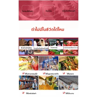 👍ทนทานนาน 15 ปี👍Nops ครื่องชั่ง เครื่องชั่งสปริง ตาชั่งสปริง 5/10kg การวัดที่แม่นยำ ที่ชั่งอาหาร COD