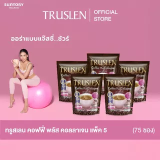 (แพ็ค 5 ถุง) TRUSLEN PACK COFFEE PLUS COLLAGEN ทรูสเลน คอฟฟี่ พลัส คอลลาเจน (ถุงละ 15 ซอง)