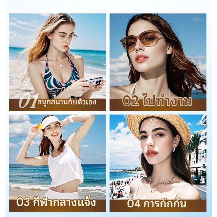 SADOER Rice Ceramide Moisturizing Sunscreen SPF50+ PA+++ ครีมกันแดด (สูตรสารสกัดจากข้าว) ปกป้องผิว ชุ่มชื้น ผิวโกลว์ 50g ราคา ถูกที่สุด ดีลบีเคเค แกลเลอรีภาพที่ 5