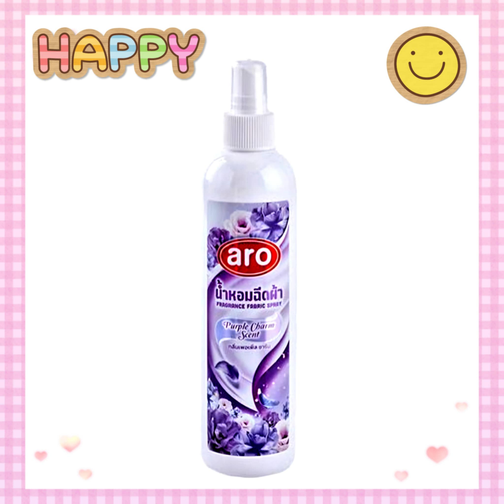 ( Pro choice -  Aro ) น้ำหอมฉีดผ้า สเปรย์น้ำหอมฉีดผ้าโปรช้อยส์ หรือ เอโร่ ขนาด 270 ml..สีม่วง