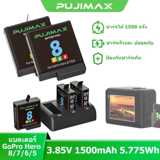PUJIMAX ถ่านชาร์จ GoPro Hero 8/7/6/5 เครื่องชาร์จถ่าน แบตเตอรี่กล้อง For GoPro Hero 5 Black/GoPro Hero 6 Black/7/8