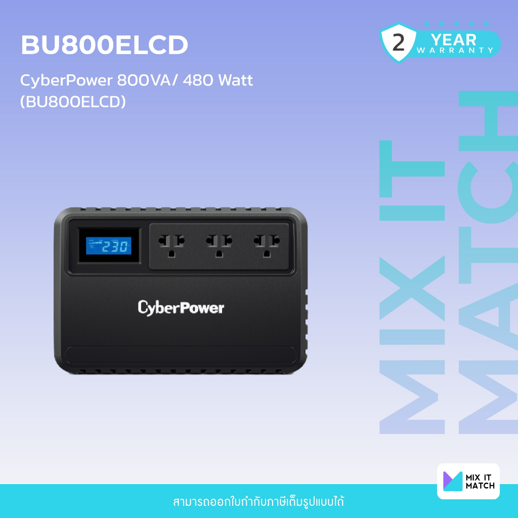 CyberPower (BU800ELCD) 800VA/ 480 Watt