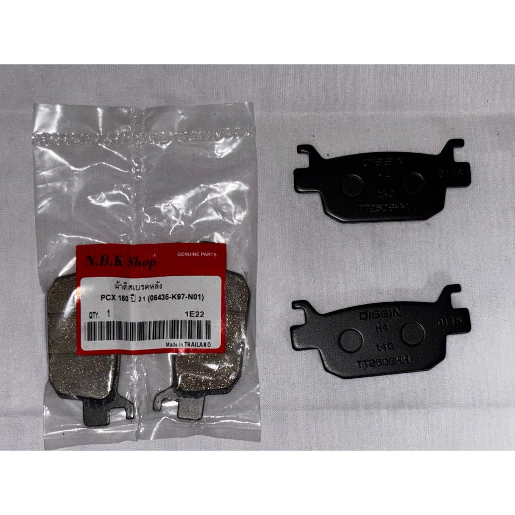 ผ้าเบรคดิสหลัง PCX160ABS รหัส06435-K97-N01